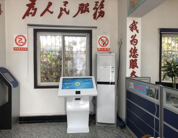 濉溪縣11套財政系統(tǒng)定制惠農補貼查詢一體機