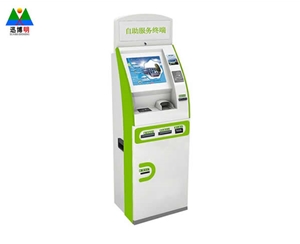 醫(yī)院自助掛號機(jī)