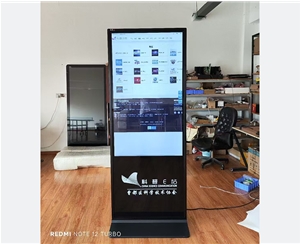 湖北隨州科協(xié)又采購一臺55寸觸摸一體機